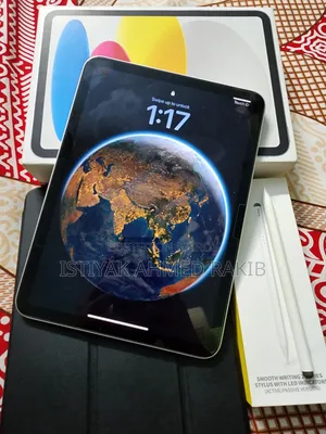 Apple iPad (2025) 128 GB Silver