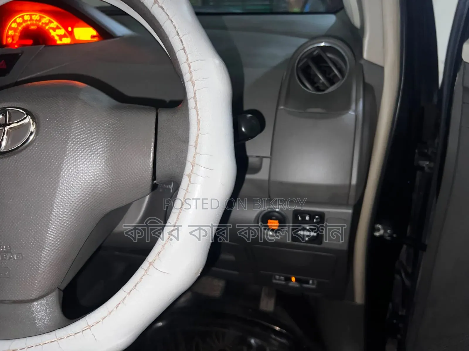 Toyota Vitz 2010 Black