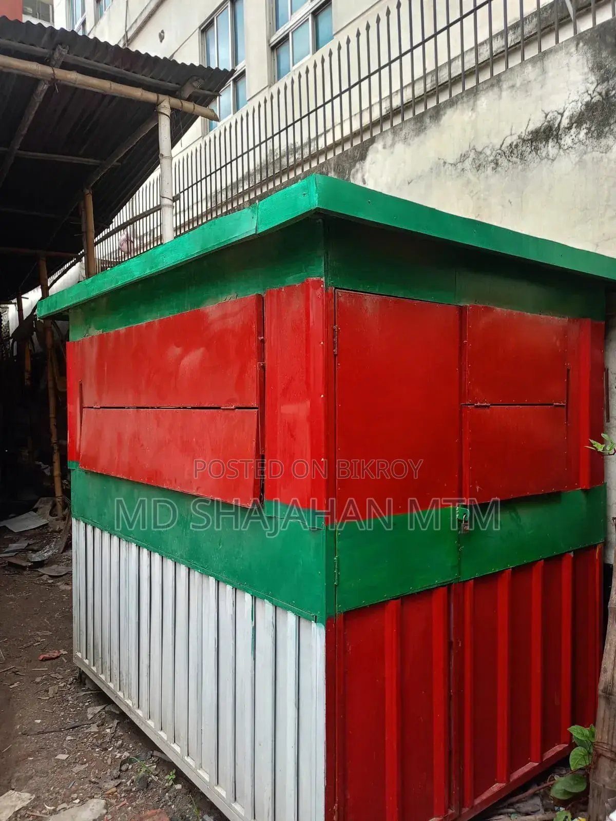 Fast food shop