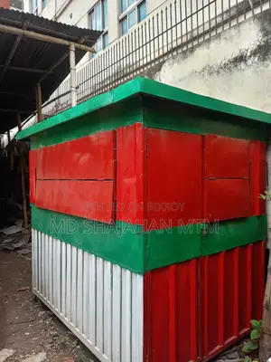 Fast food shop
