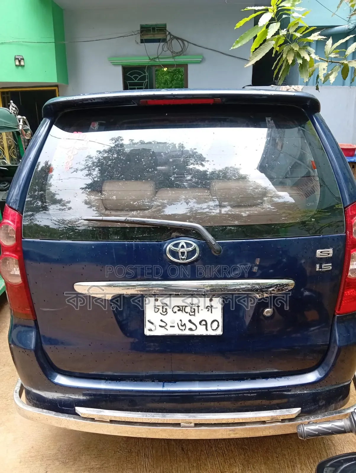 টয়োটা আভাঞ্জা ২০১১ ব্লু