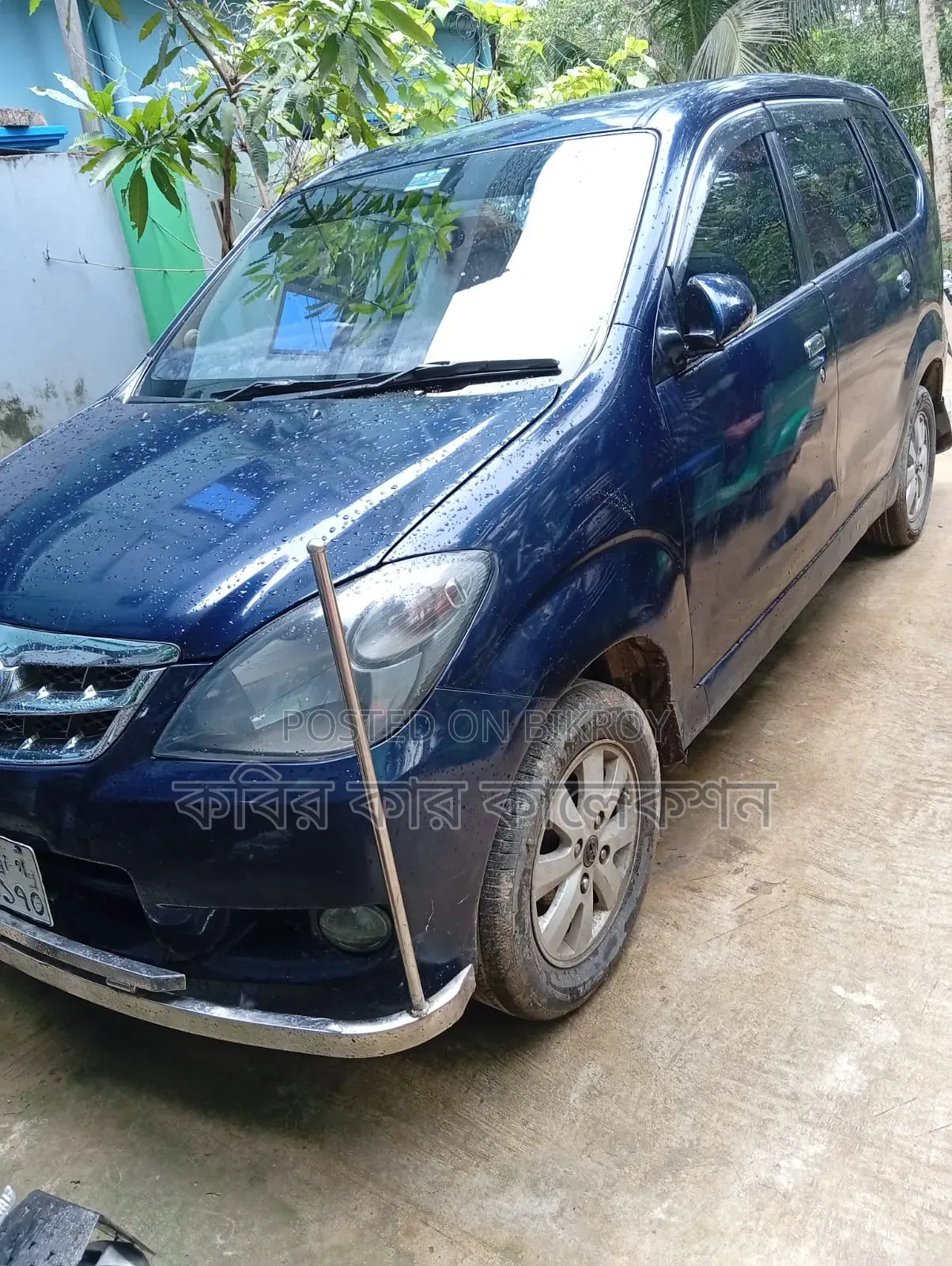 টয়োটা আভাঞ্জা ২০১১ ব্লু