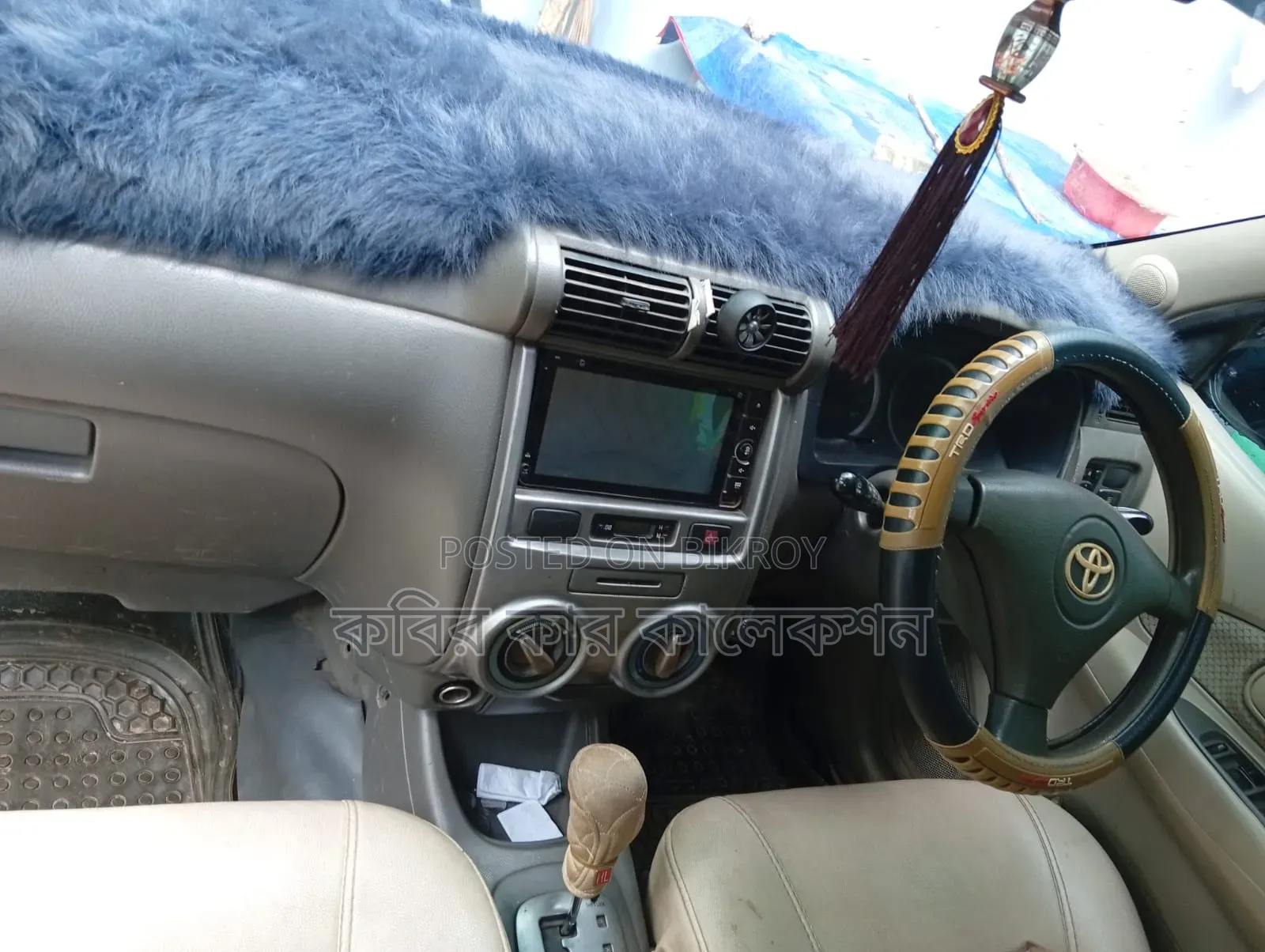 টয়োটা আভাঞ্জা ২০১১ ব্লু