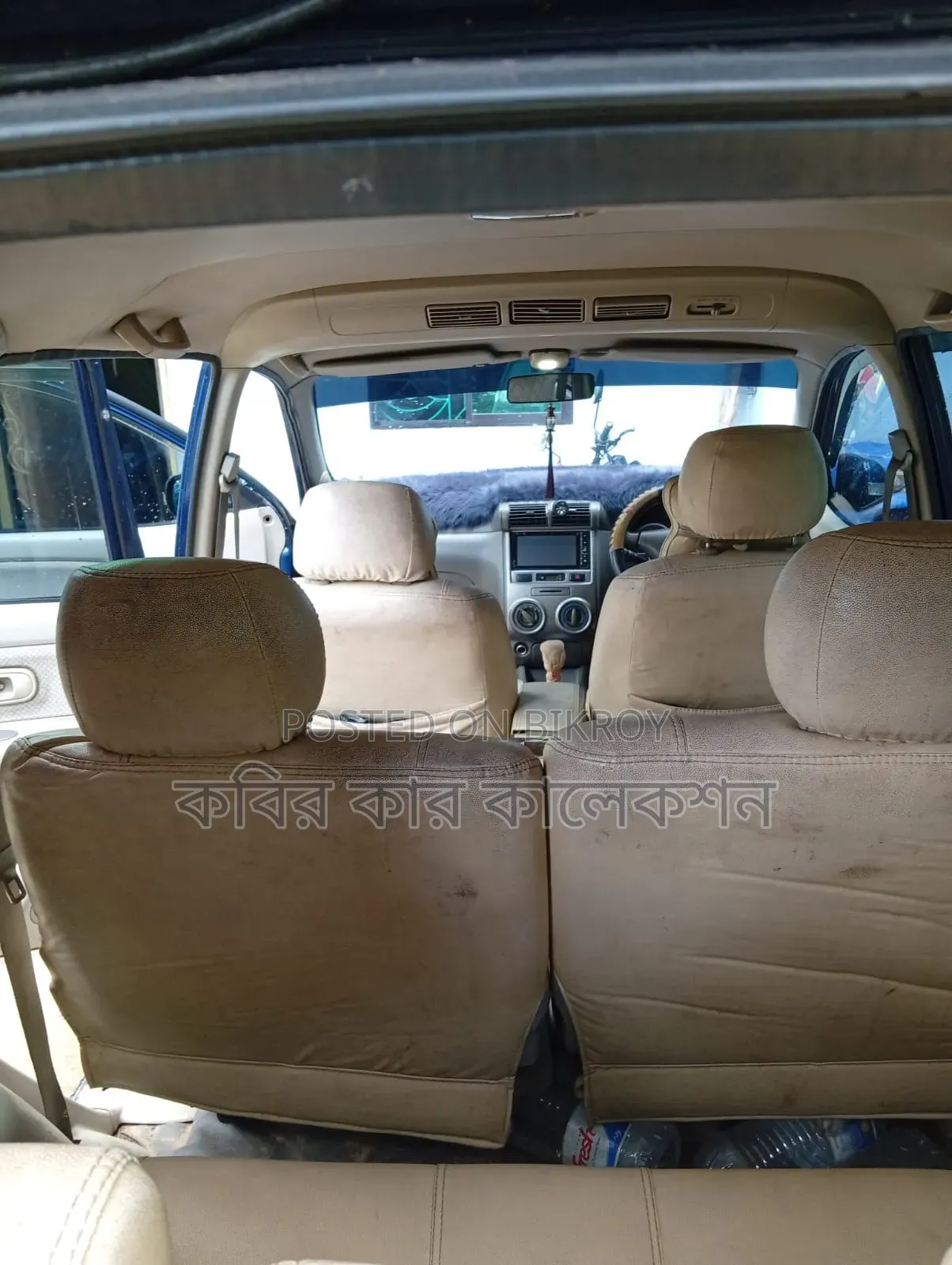 টয়োটা আভাঞ্জা ২০১১ ব্লু