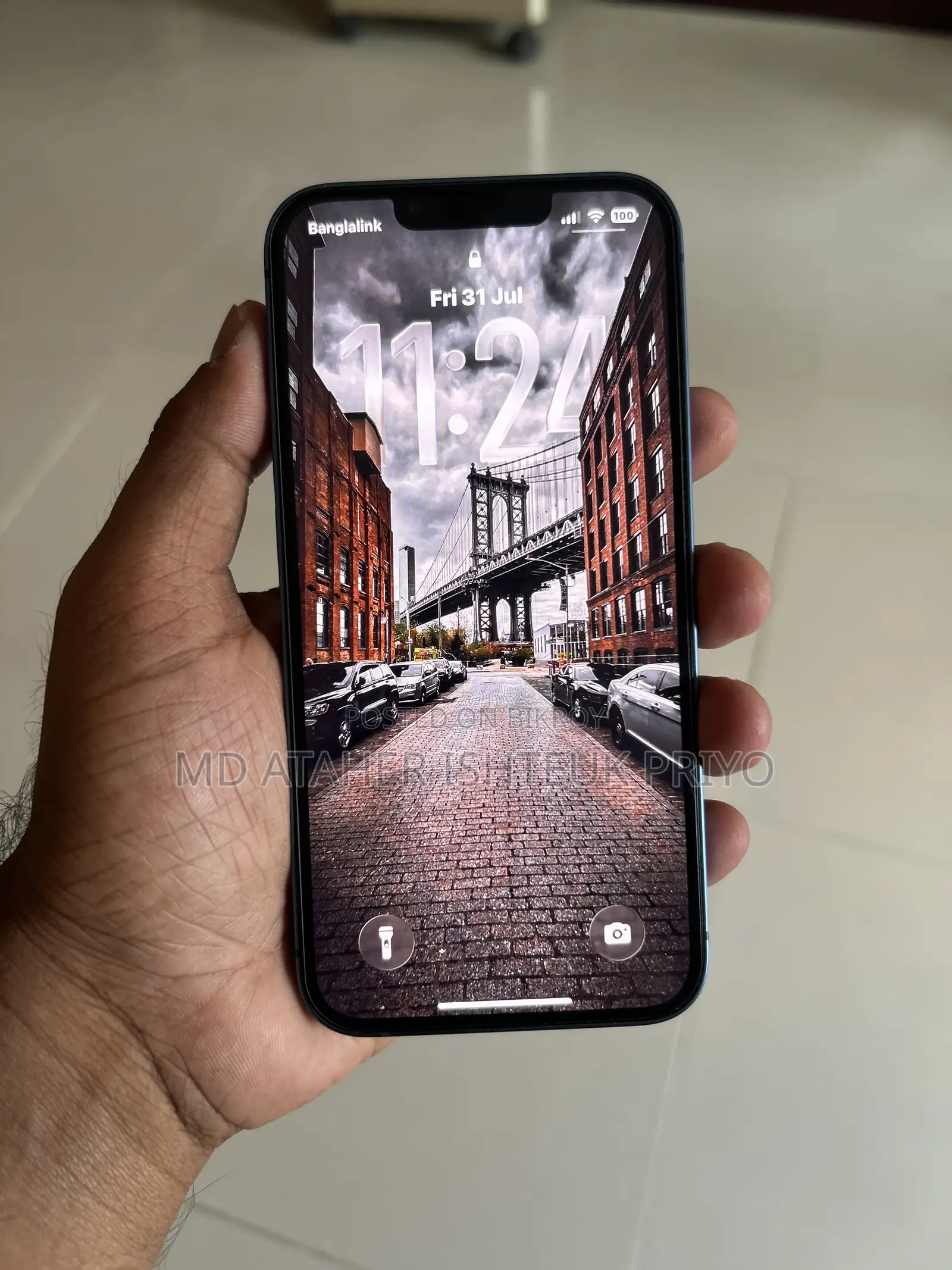 অ্যাপল আইফোন ১৩ ১২৮ জিবি ব্লু