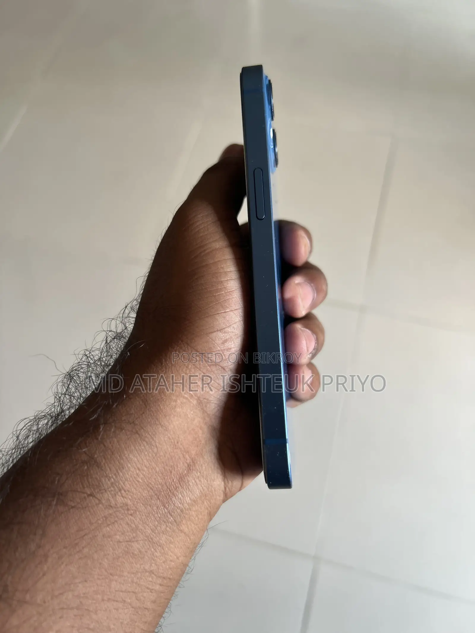 অ্যাপল আইফোন ১৩ ১২৮ জিবি ব্লু