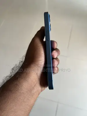 অ্যাপল আইফোন ১৩ ১২৮ জিবি ব্লু