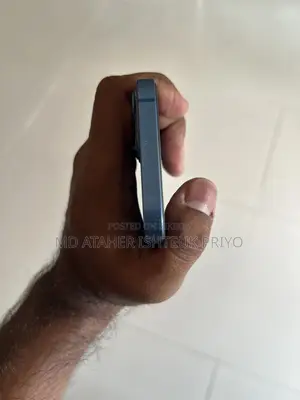 অ্যাপল আইফোন ১৩ ১২৮ জিবি ব্লু