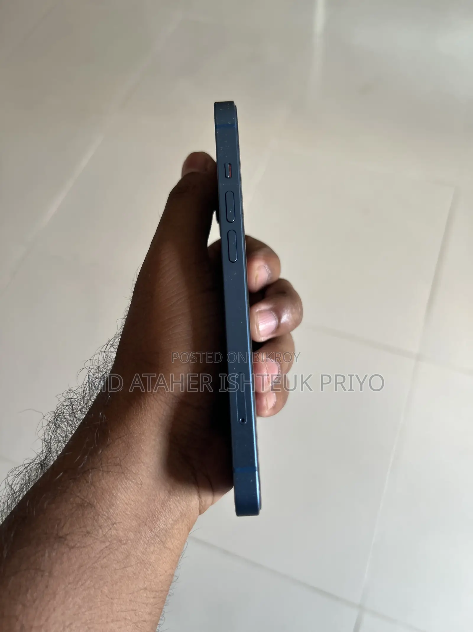 অ্যাপল আইফোন ১৩ ১২৮ জিবি ব্লু