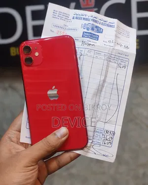 Apple iPhone 11 256 GB Red