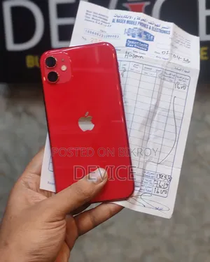অ্যাপল আইফোন ১১ ২৫৬ জিবি লাল