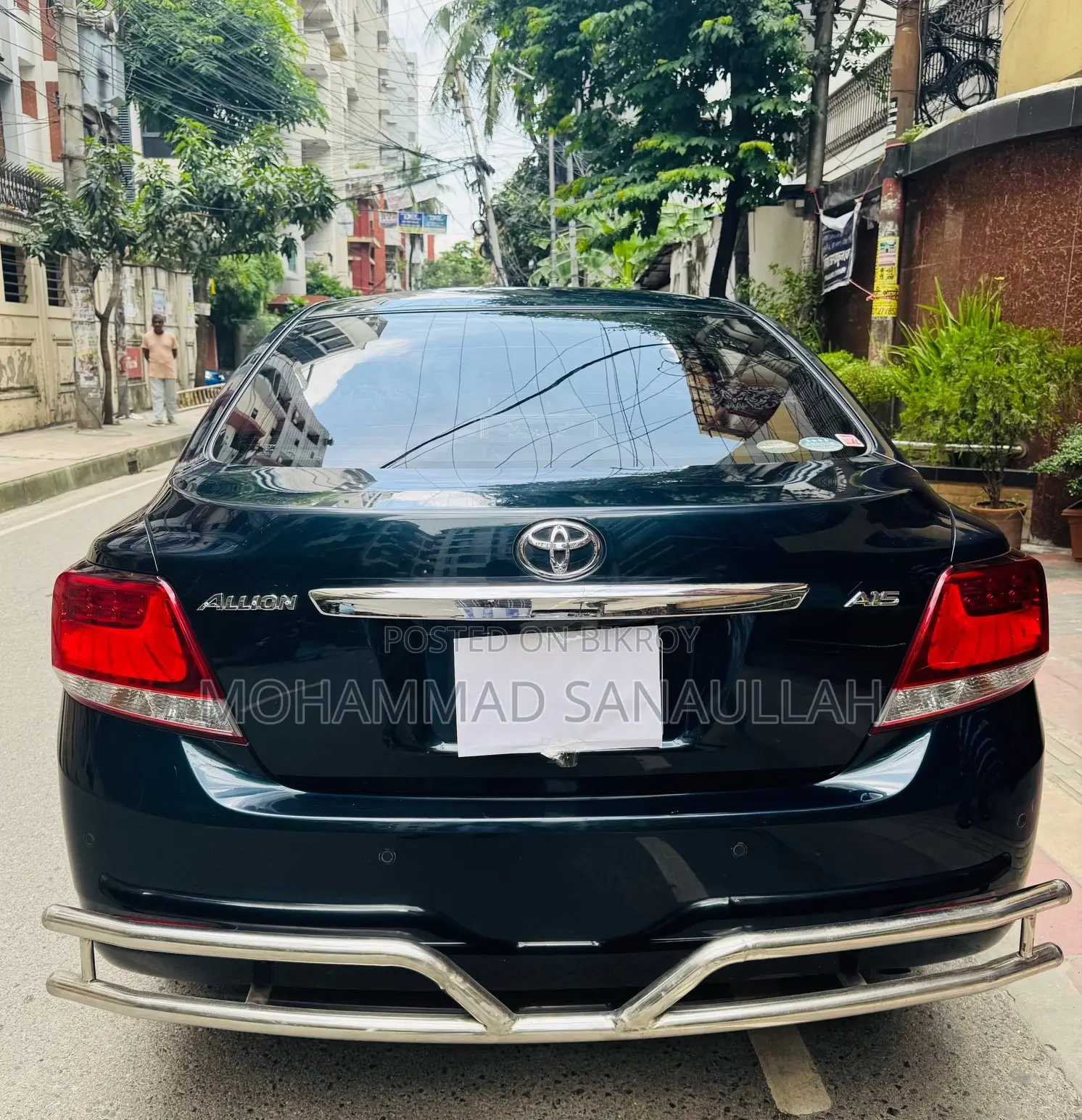 Toyota Allion 2016