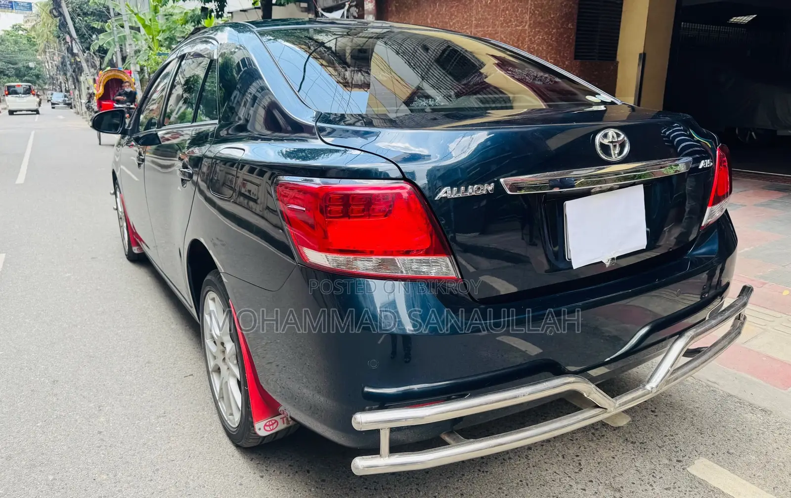 Toyota Allion 2016