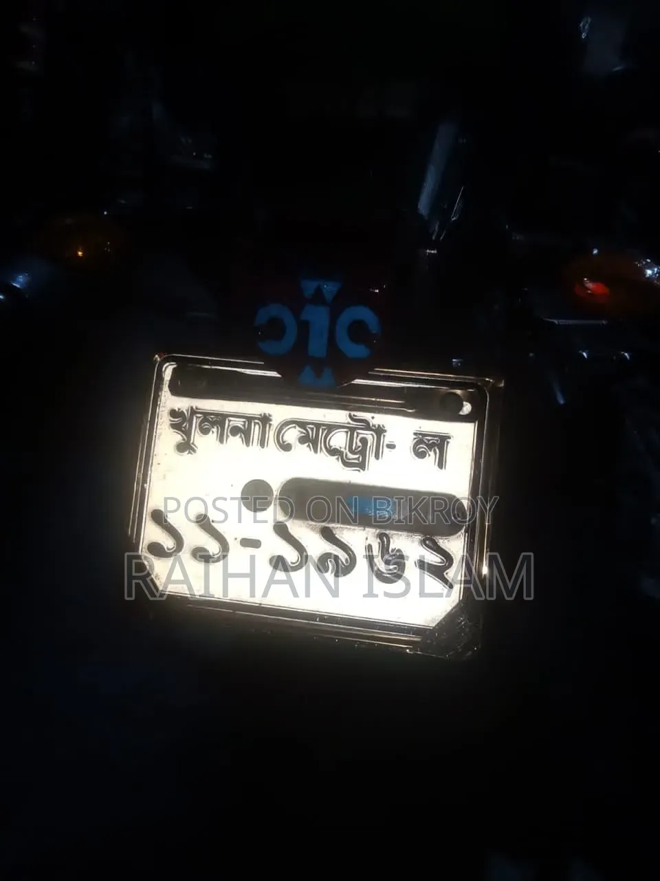 ইয়ামাহা এফজেড ২০২১ সবুজ