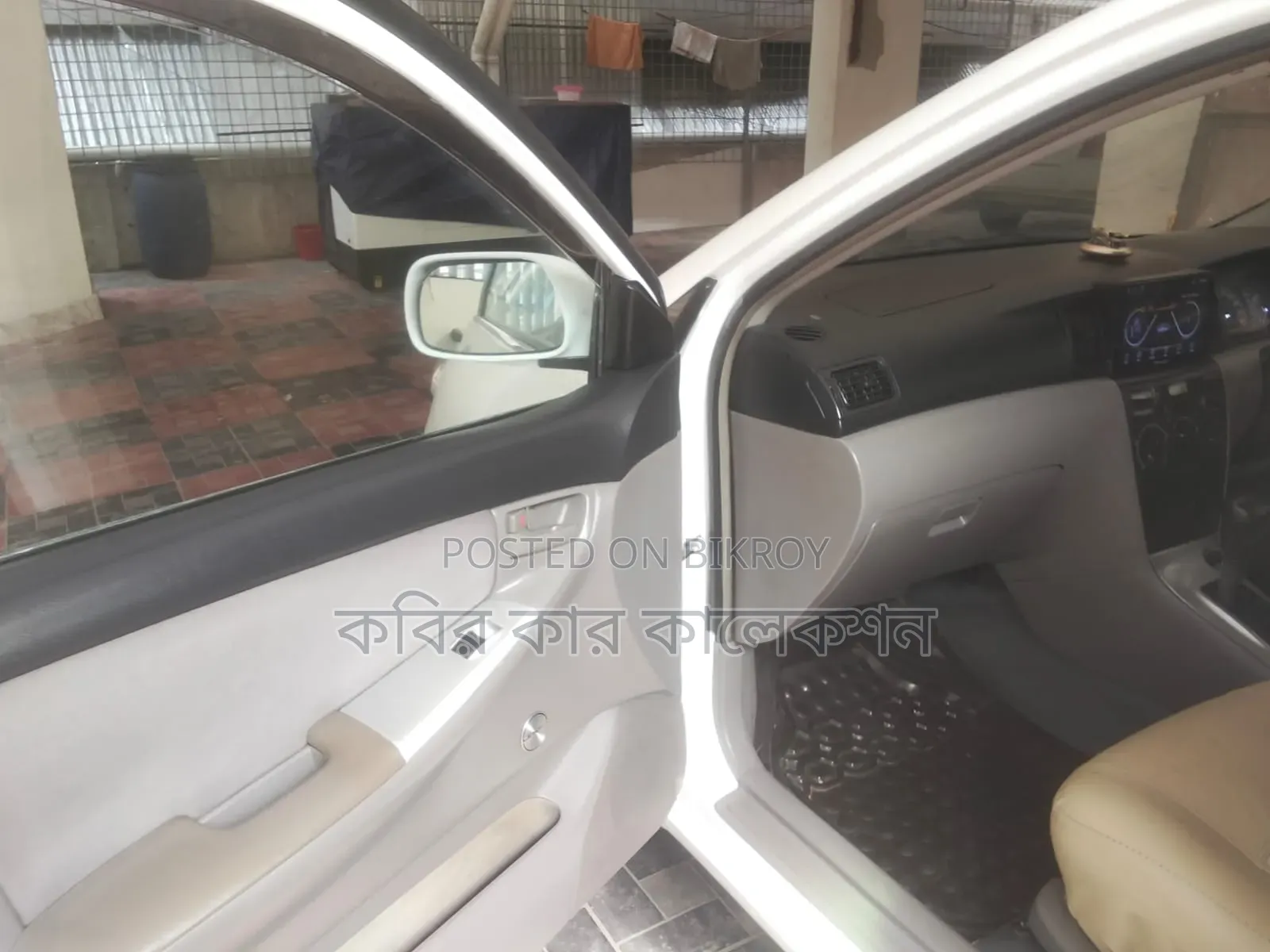 2010 White Toyota Axio