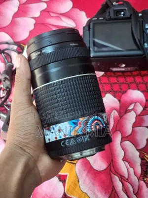 ক্যানন ৭৫:৩০০মিমি জুম লেন্স