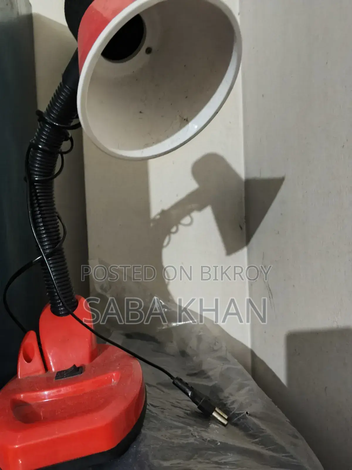 টেবিল ল্যাম্প