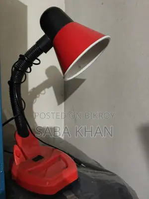 টেবিল ল্যাম্প