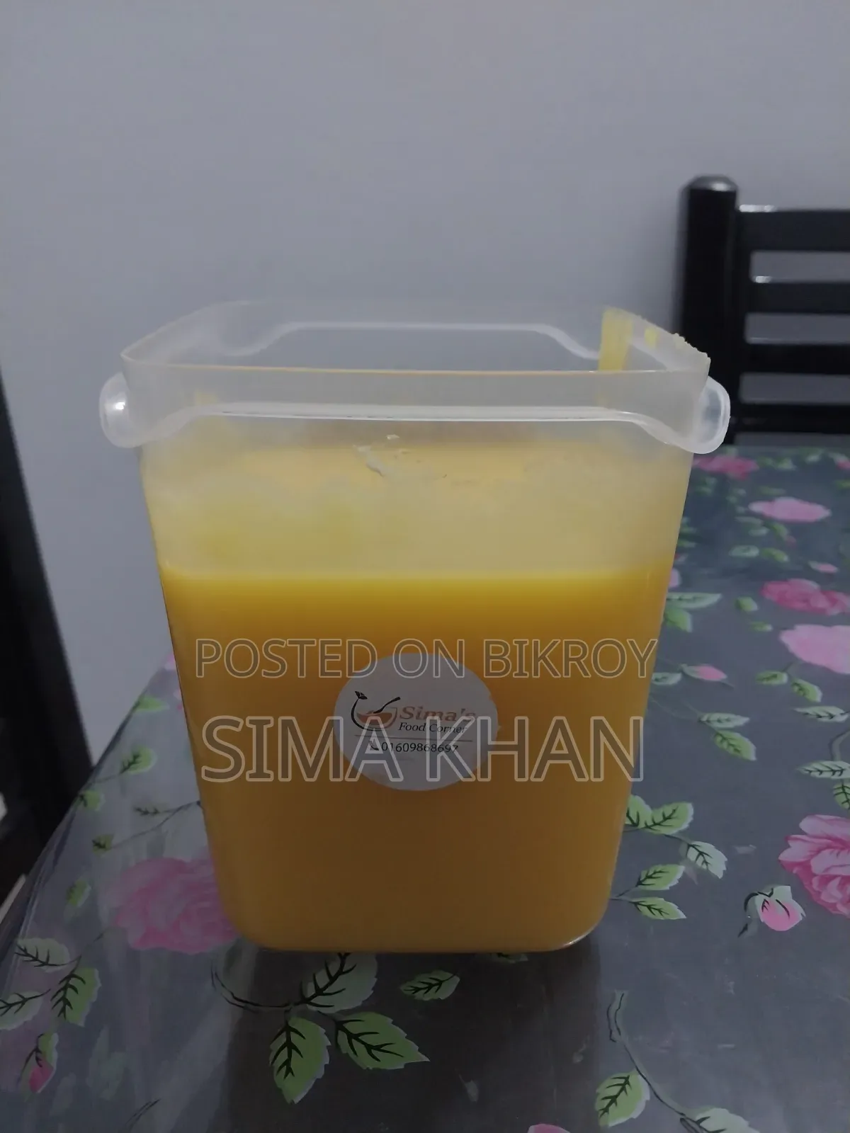 প্রিমিয়াম কুয়ালিটির হোম মেড খাঁটি ঘি