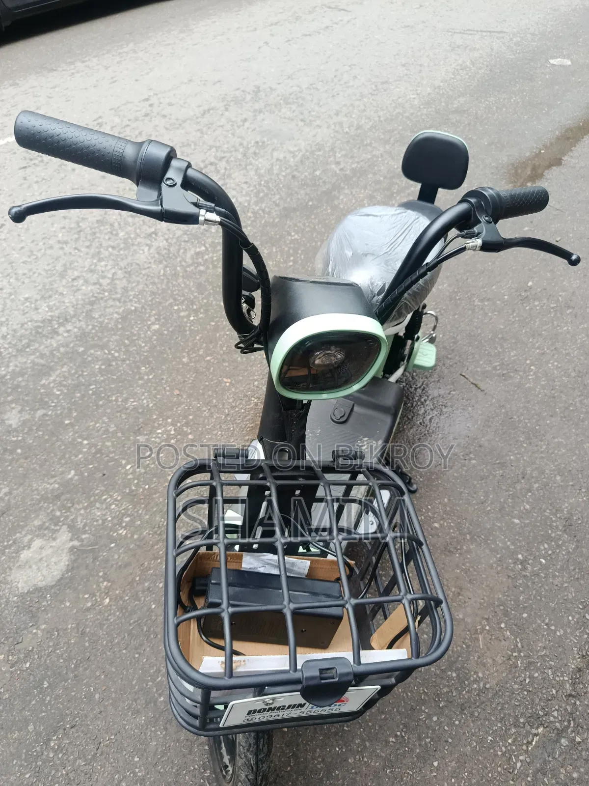 New Motorcycle 2026