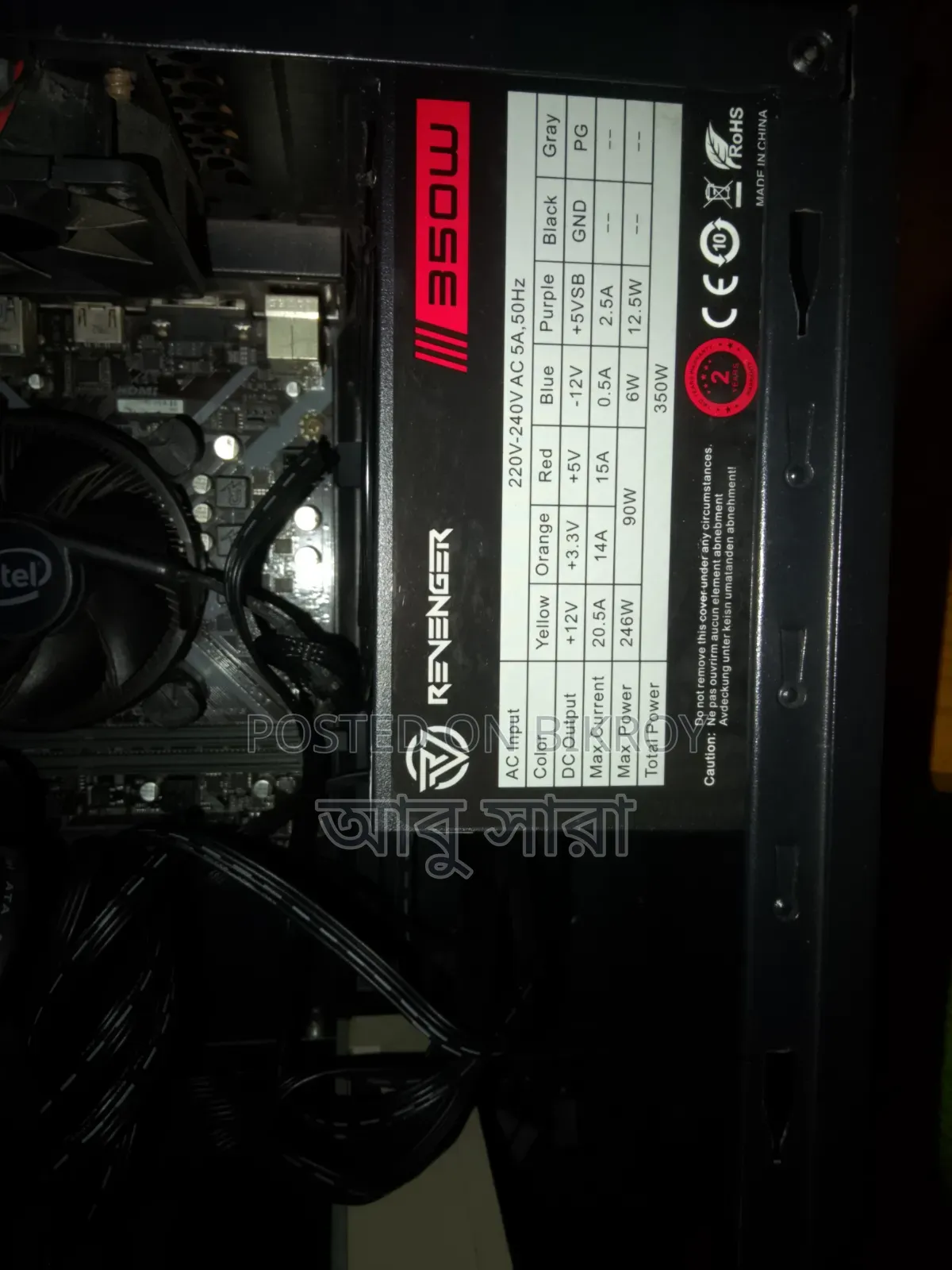 Gigabyte H310m Motherboard