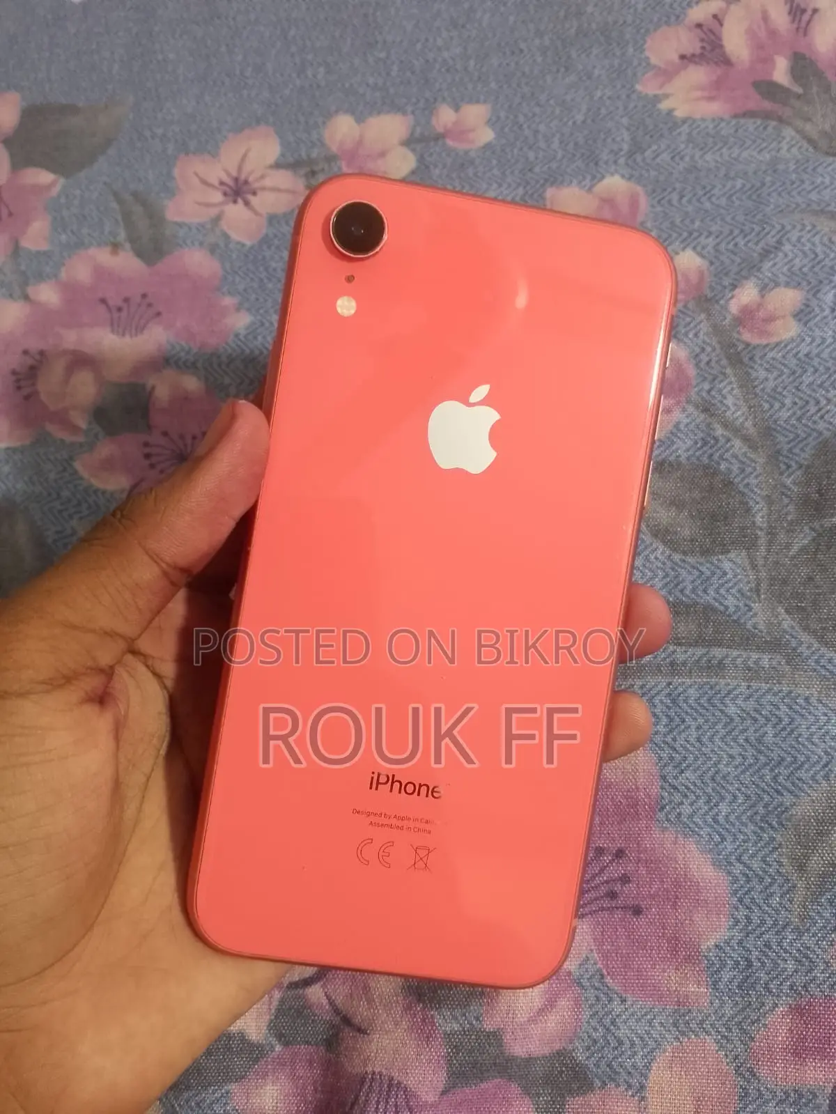 অ্যাপল আইফোন এক্সআর ১২৮ জিবি কমলা