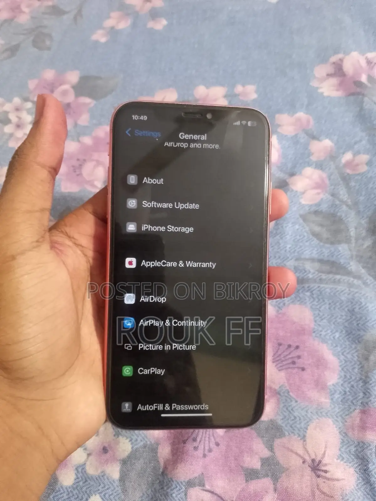 অ্যাপল আইফোন এক্সআর ১২৮ জিবি কমলা