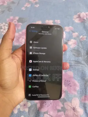 অ্যাপল আইফোন এক্সআর ১২৮ জিবি কমলা