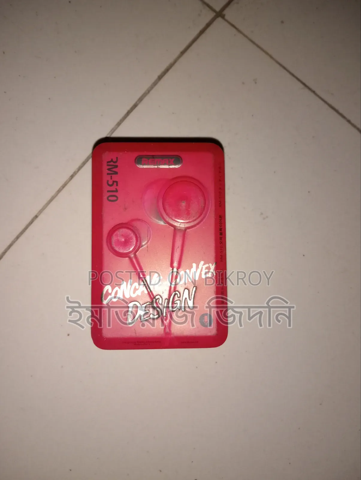 Headphone for sale