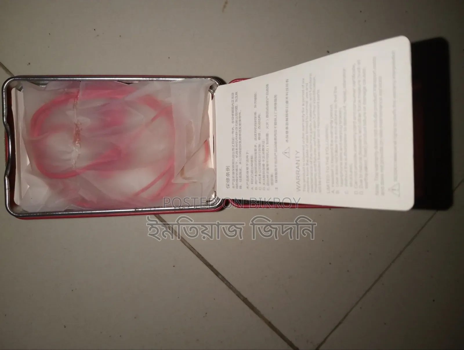 Headphone for sale