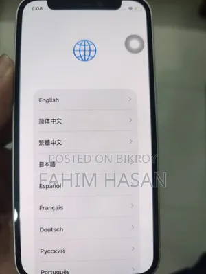 অ্যাপল আইফোন ১২ মিনি ১২৮ জিবি হোয়াইট