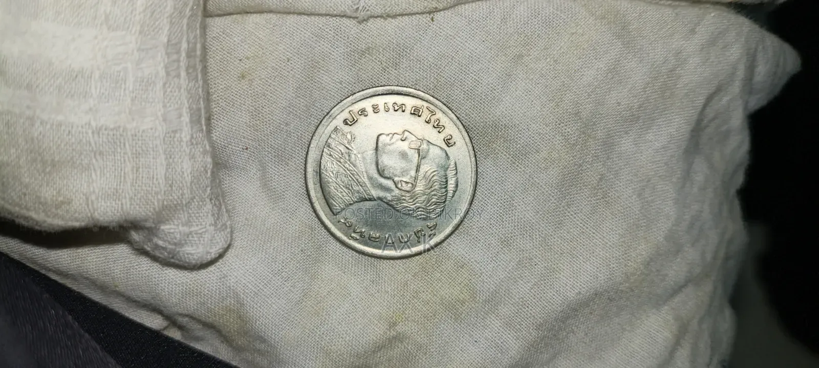 Old Coin for Sell