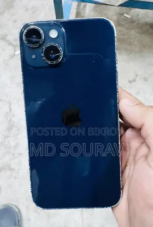 অ্যাপল আইফোন ১৪ ১২৮ জিবি পার্পল