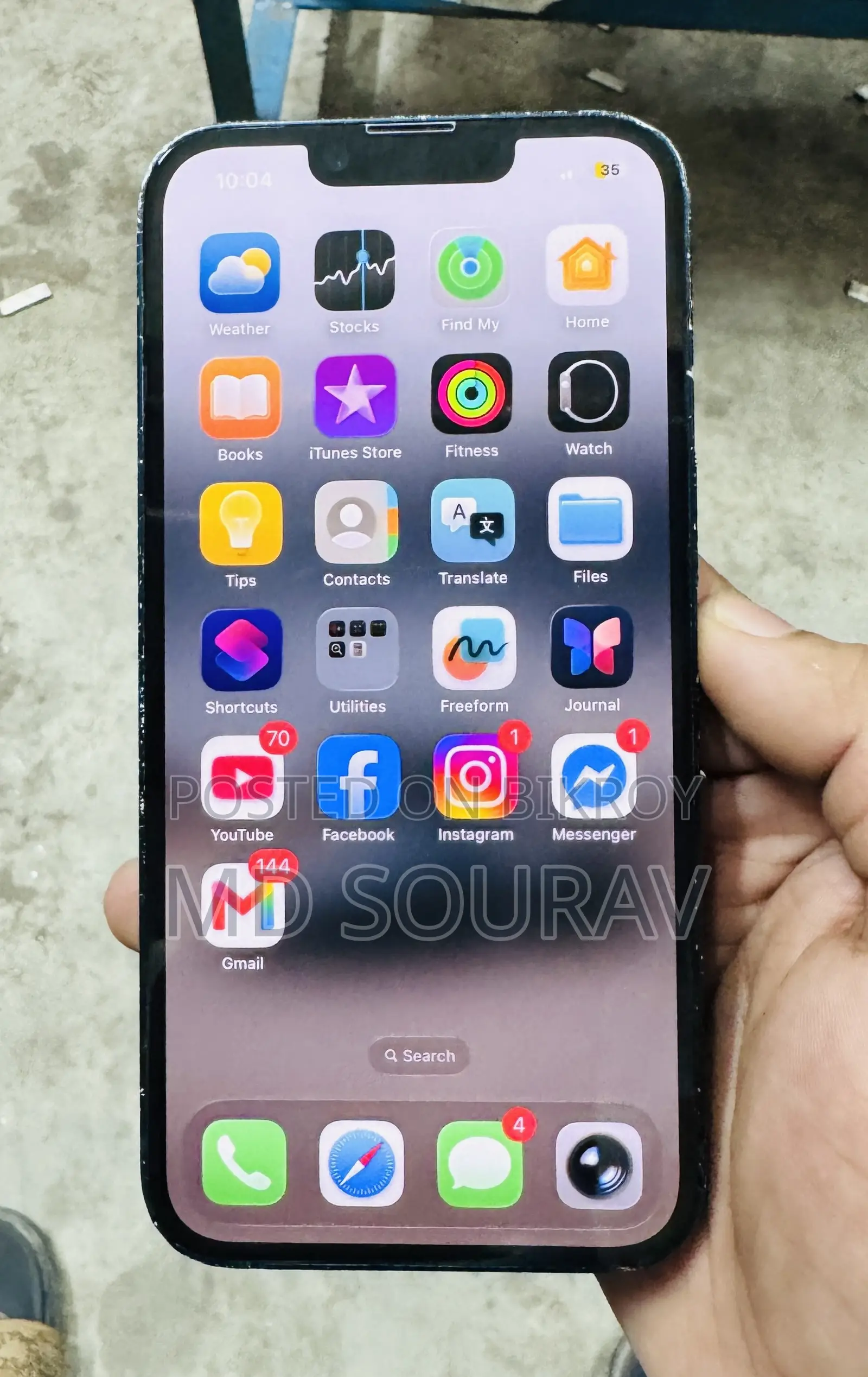 অ্যাপল আইফোন ১৪ ১২৮ জিবি পার্পল