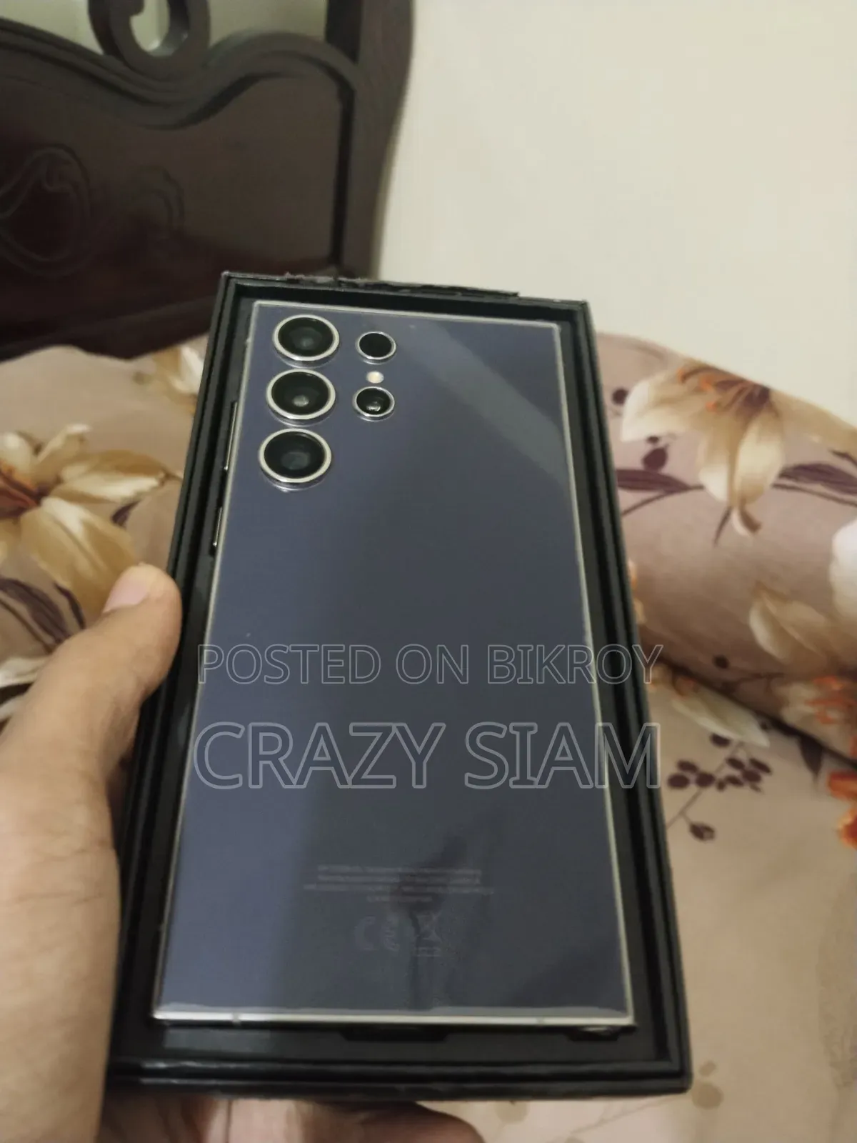 স্যামসাং গ্যালাক্সি এস২৪ আল্ট্রা ২৫৬ জিবি পার্পল