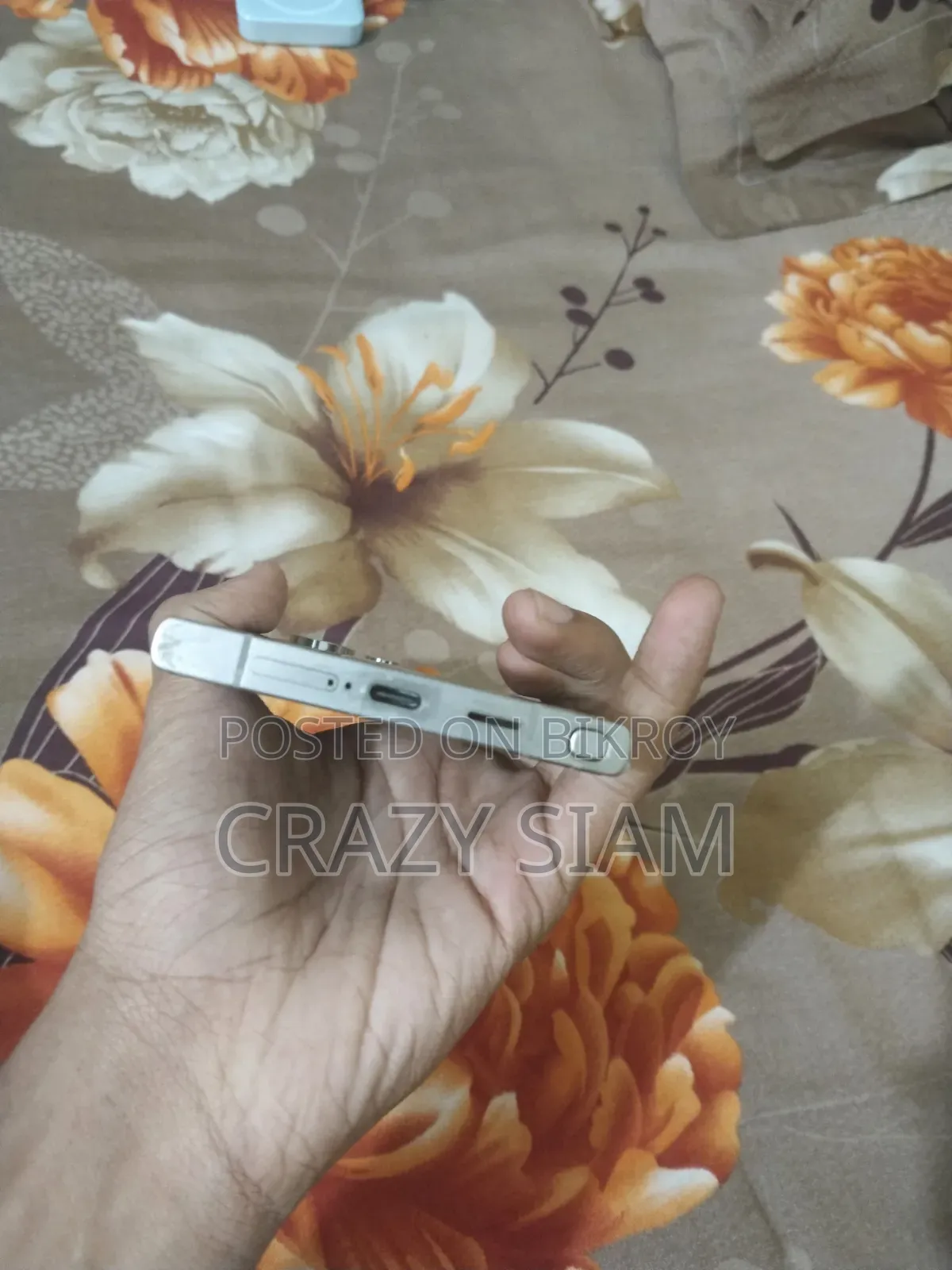 স্যামসাং গ্যালাক্সি এস২৪ আল্ট্রা ২৫৬ জিবি পার্পল