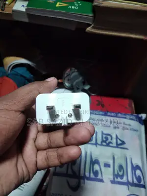 স্যামসাং অরিজিনাল ৪৫ ওয়াট পাওয়ার অ্যাডাপ্টার সুপার ফাস্ট চার্জার