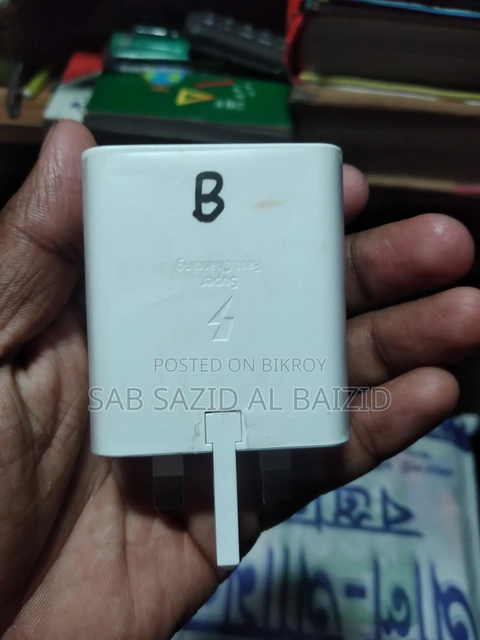 Samsung Original 45W Power Adapter Super Fast Charger