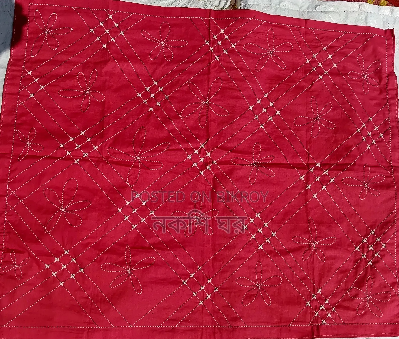 Baby Kantha
