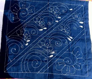 Baby Kantha