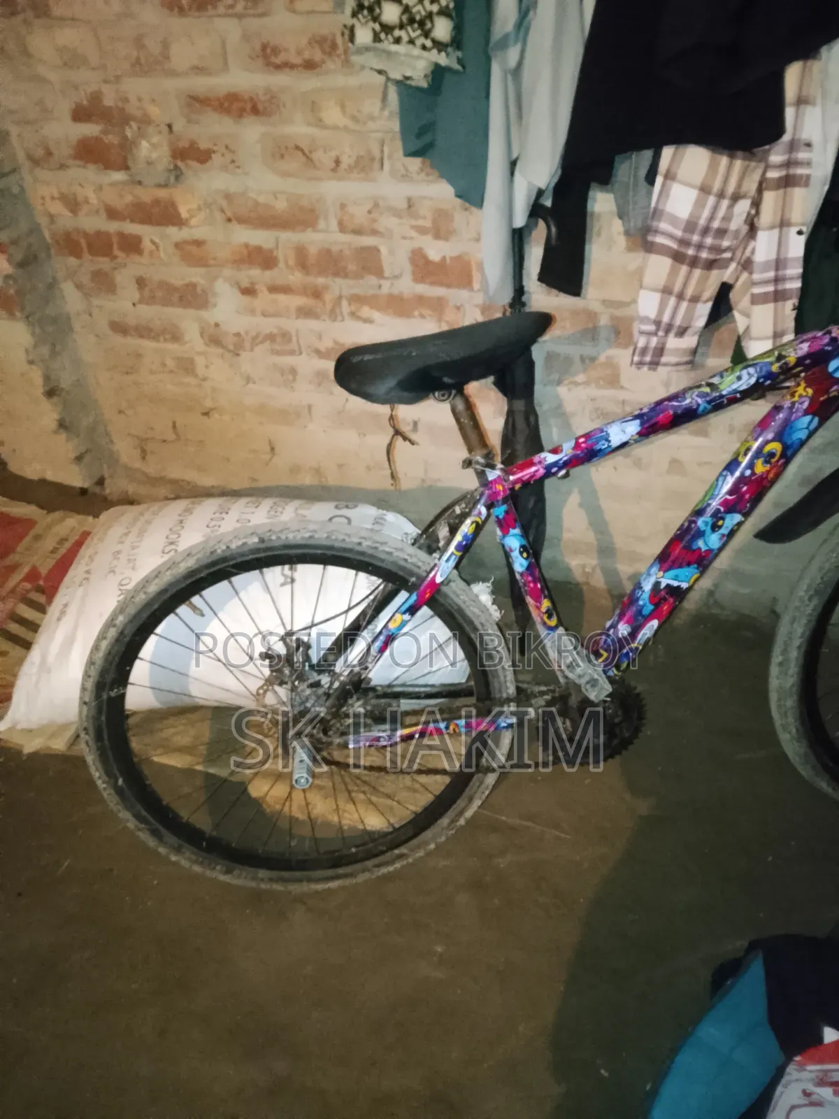 গিয়ার আলা সাইকেল অন গিয়ার
