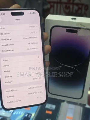 অ্যাপল আইফোন ১৪ প্রো ম্যাক্স ২৫৬ জিবি পার্পল