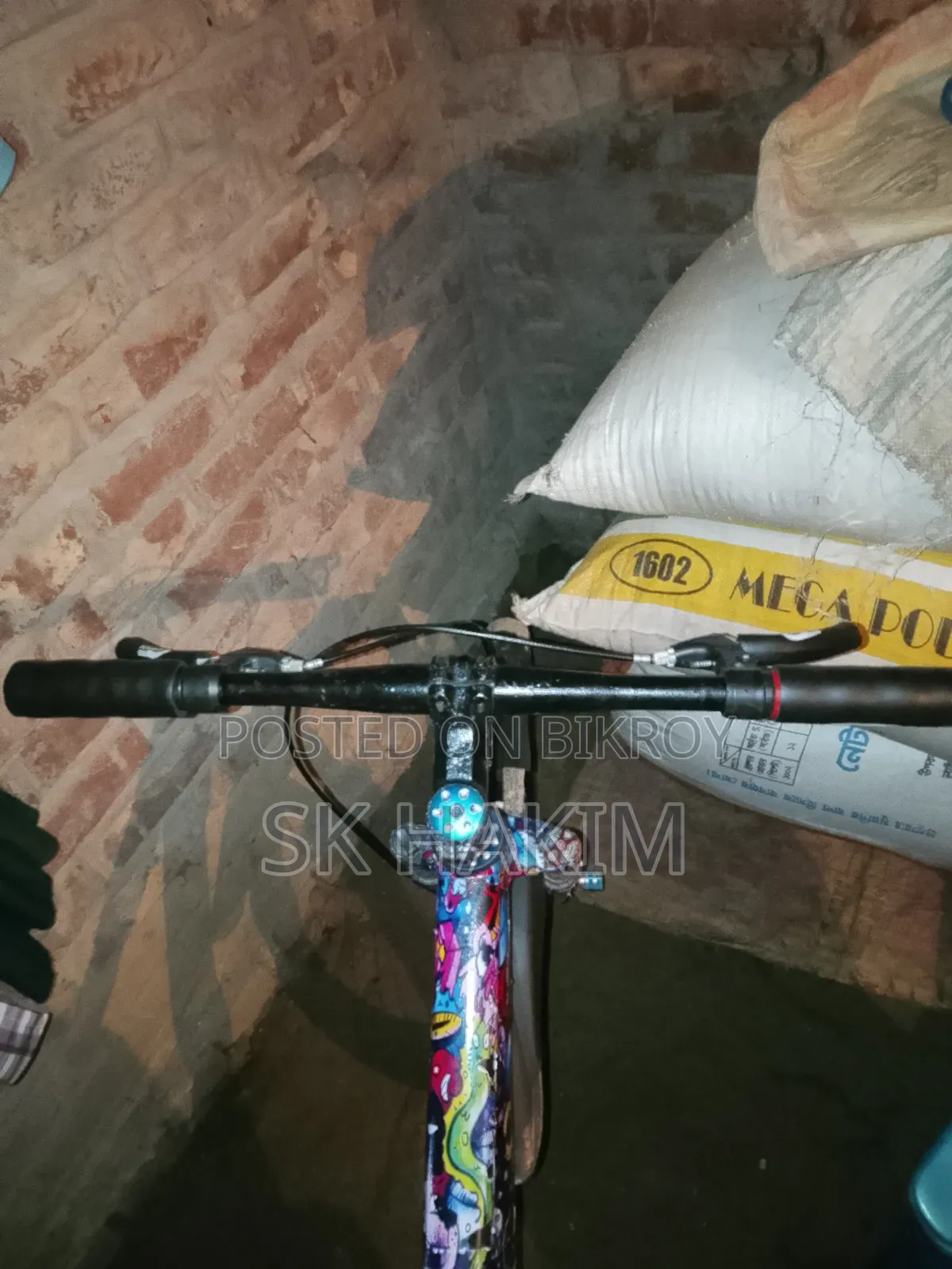 গিয়ার আলা সাইকেল অন গিয়ার
