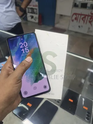স্যামসাং গ্যালাক্সি এস২১ এফই ৫জি ১২৮ জিবি গ্রে