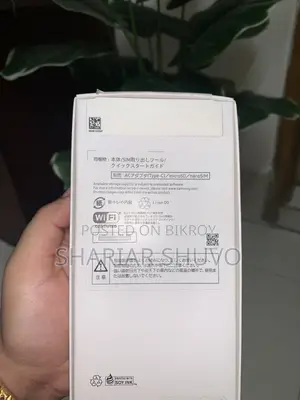 New Samsung Galaxy A25 128 GB Silver