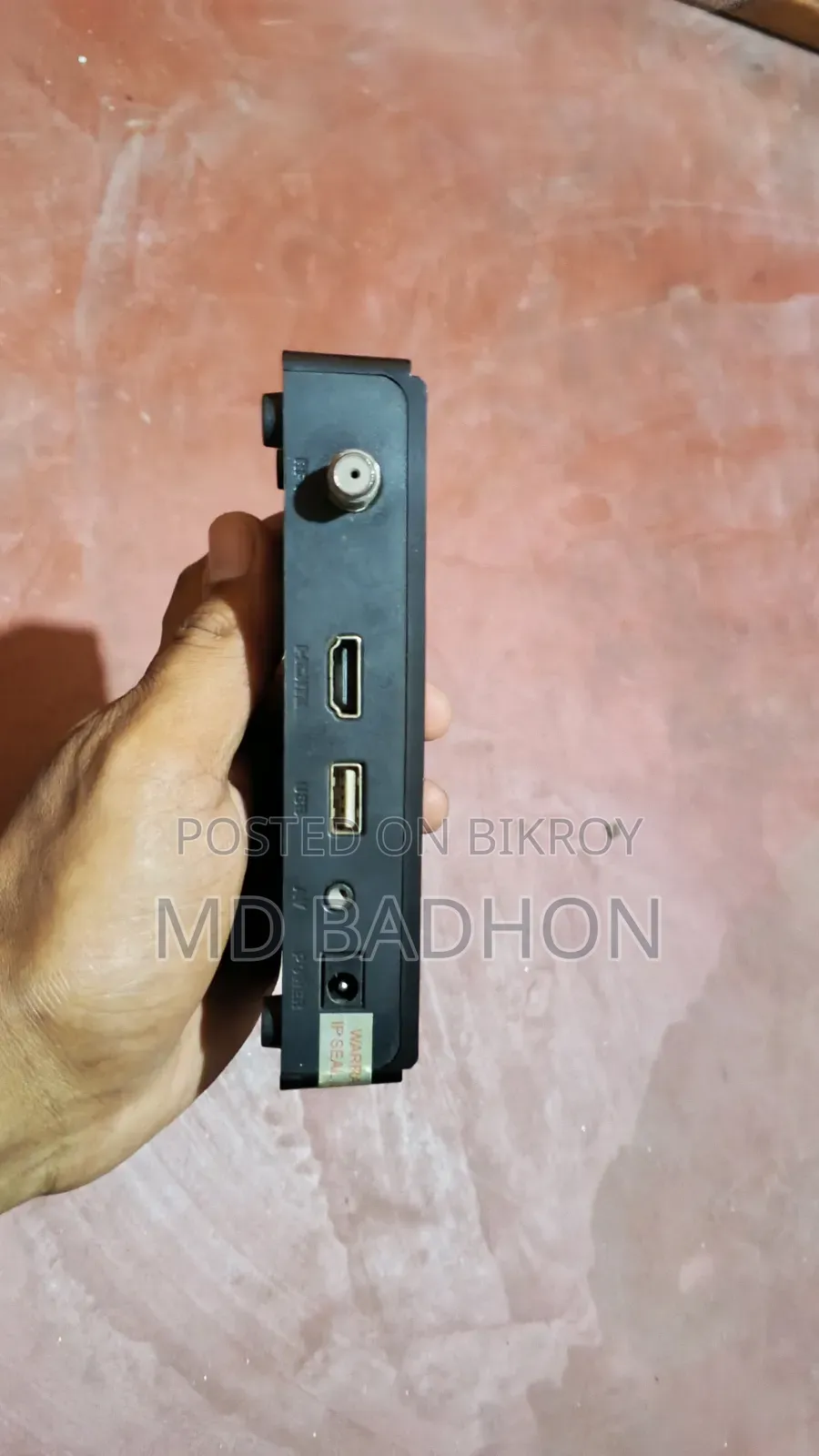 ডিস টিভি সেটাপ বক্স, সাতক্ষীরা ভিশন