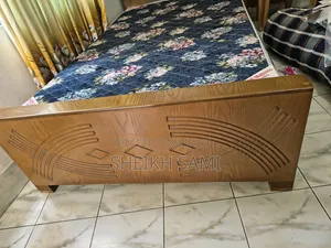 খাট এবং তোশক