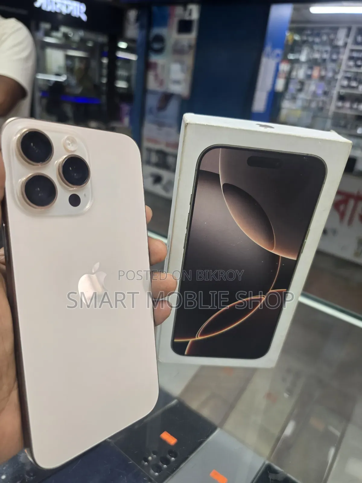 Apple iPhone 16 Pro Max 256 GB Gold