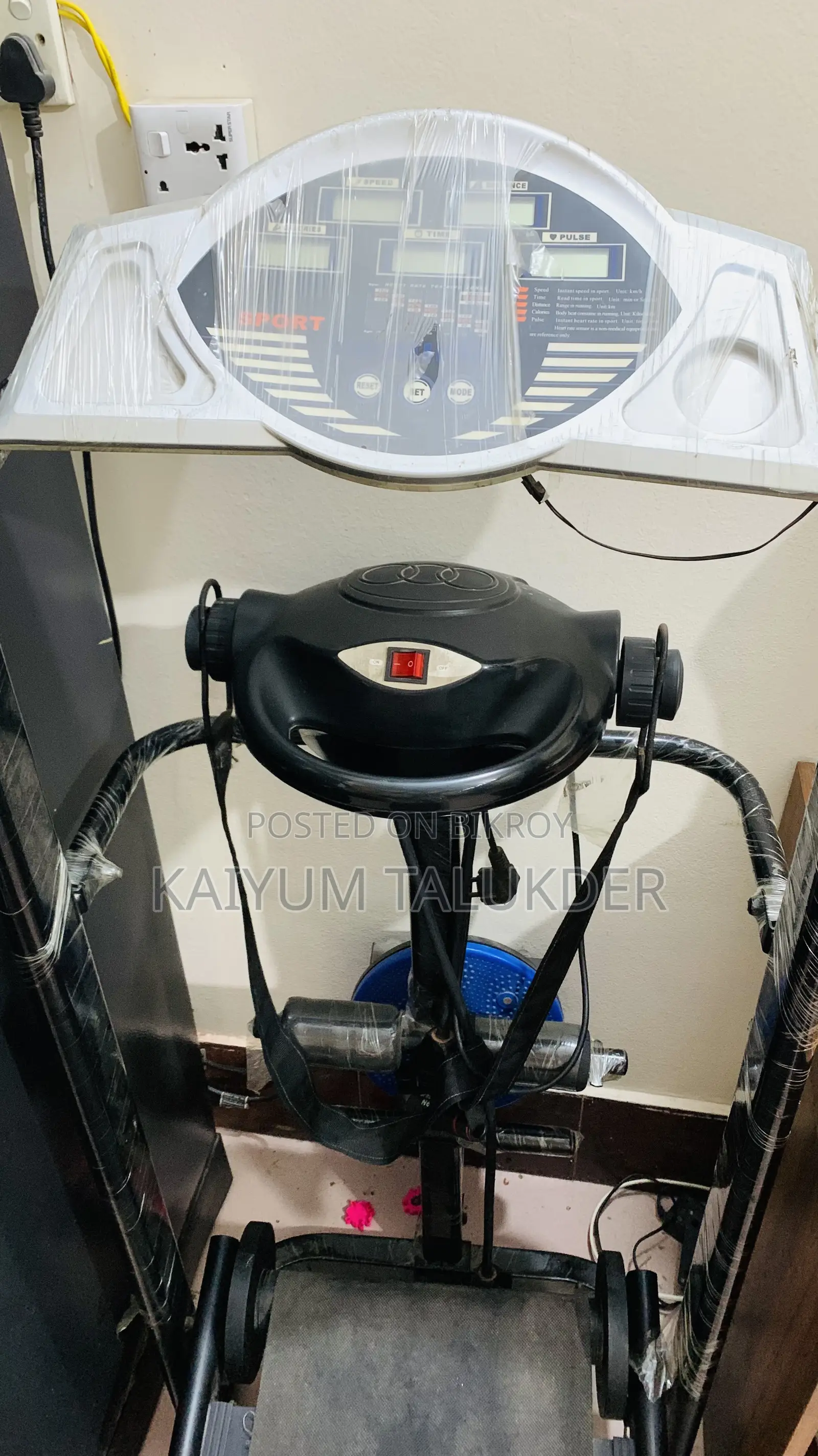 Treadmills
