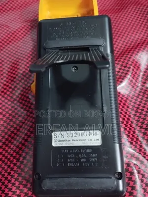Multimeter DM-332